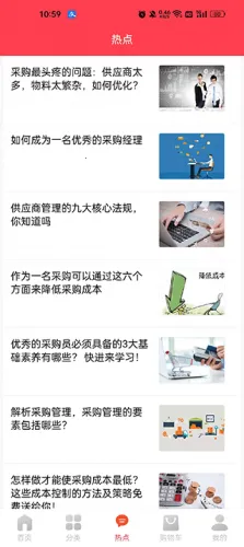 ���ɹ�2026���ذ�װ