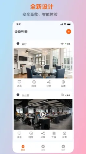 С������(�ֻ����Ӧ��)