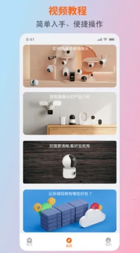 С������(�ֻ����Ӧ��)