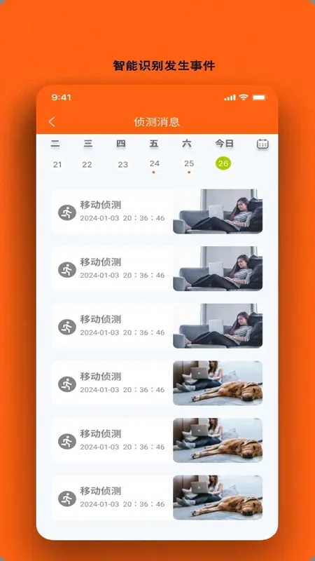 С������(�ֻ����Ӧ��)