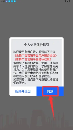 ����(���Ӫ��ƽ̨)