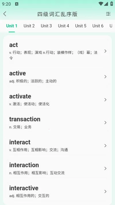 ����Ӣ��2026�ٷ�����