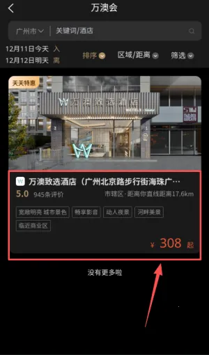 ��Ļ�2026����