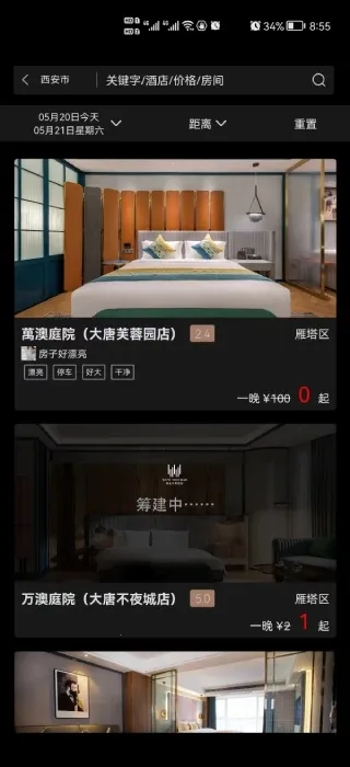 ��Ļ�2026����