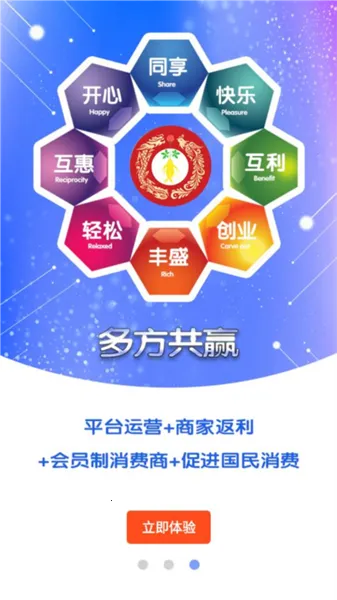 �����������ֻ���