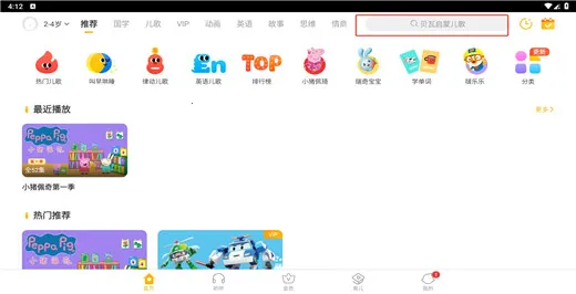 ���߶���2026����