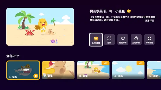 ���߶���2026����