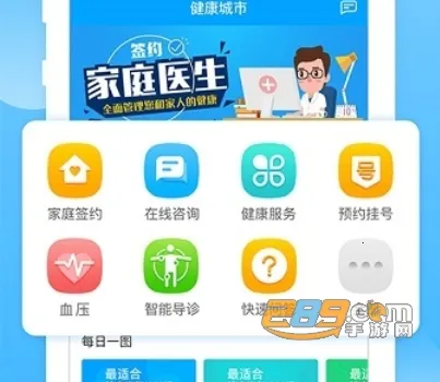 �������׿���ֻ���