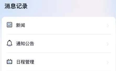 ��ѶM62026����