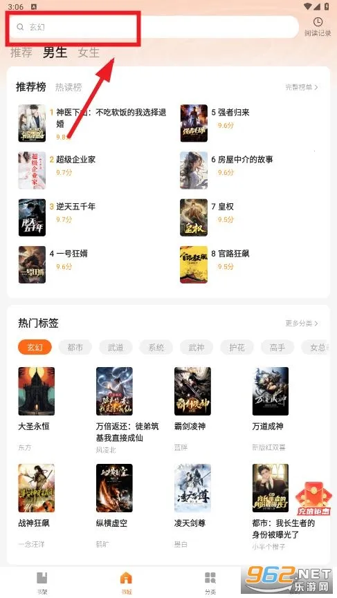 Ȥ��2026����