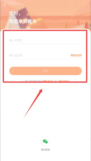 Ȥ��2026����