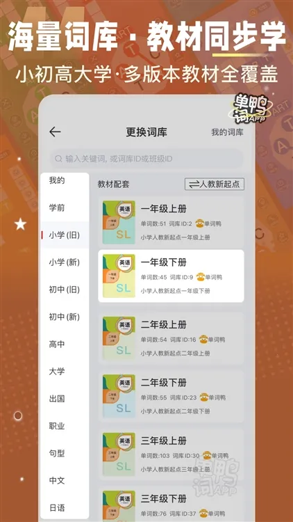 ����Ѽ2026����