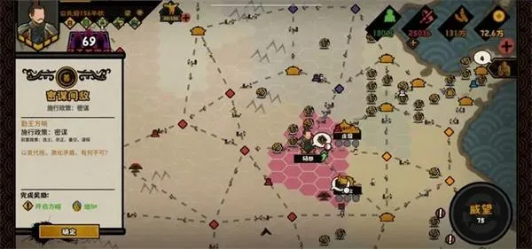 �޻ڻ��Ļ�Ϊ(���Զ�ս����)