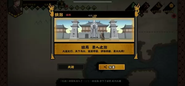 �޻ڻ��Ļ�Ϊ(���Զ�ս����)