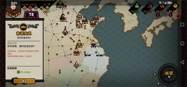 �޻ڻ��Ļ�Ϊ(���Զ�ս����)