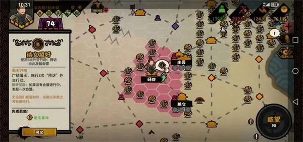 �޻ڻ��Ļ�Ϊ(���Զ�ս����)