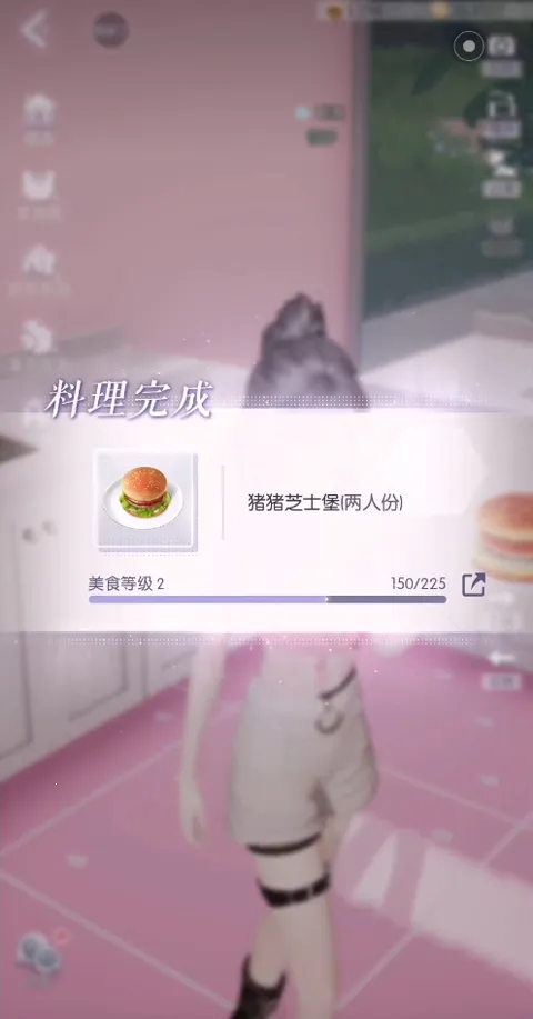 ������֮��