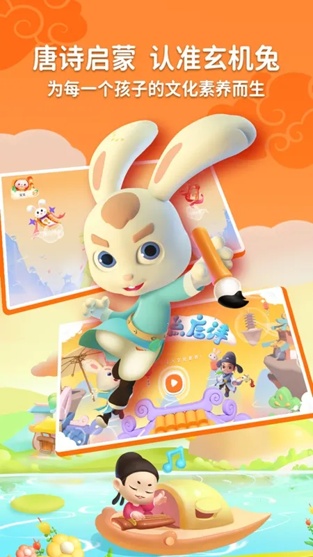 �����õ���ʫ