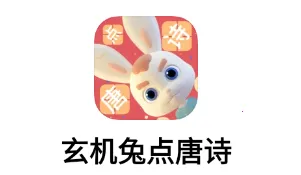 �����õ���ʫ