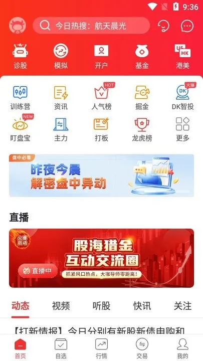 ţ������Ʊ