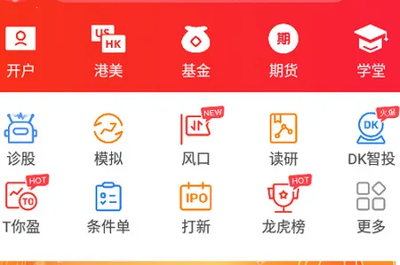 ţ������Ʊ