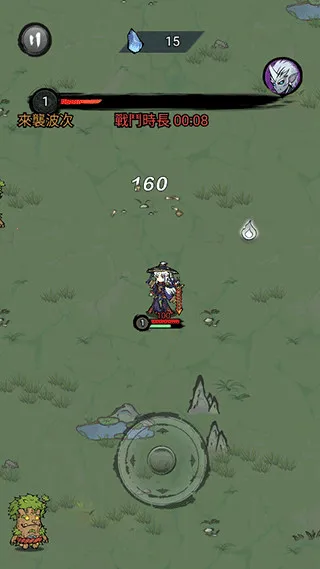 ���˸���