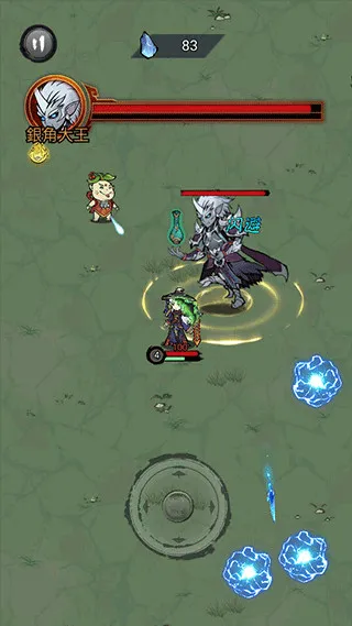 ���˸���