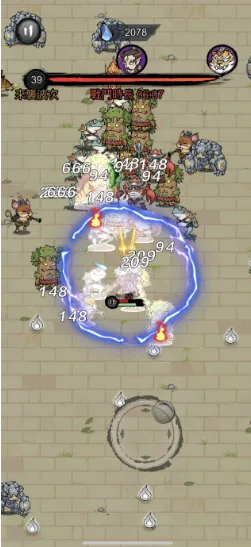 ���˸���