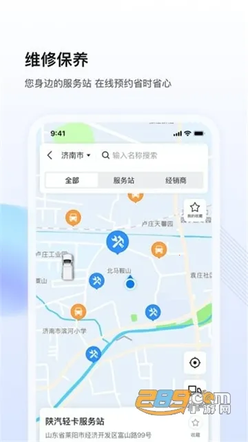 �����ǻ���