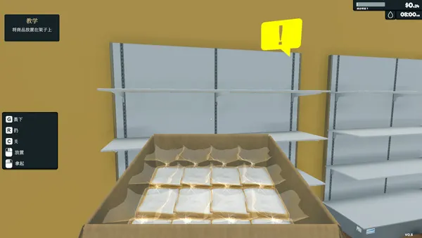 �ҵĳ��а�׿���ֻ���