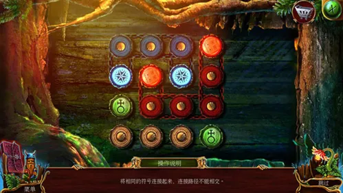 密室逃脱16神殿遗迹最新手机版 密室逃脱16神殿遗迹最新手机版