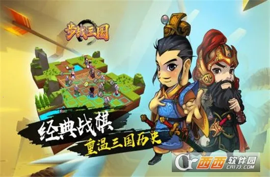 ��ս����