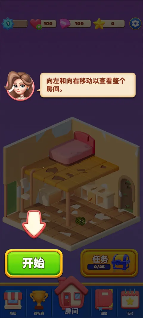 ���ε����2026����