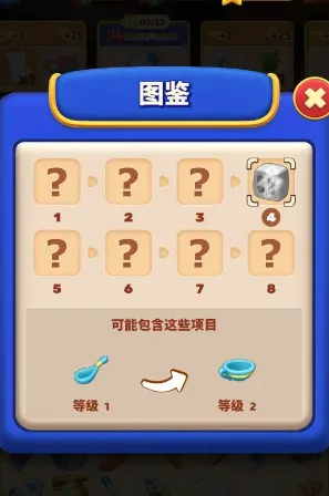 ���ε����2026����