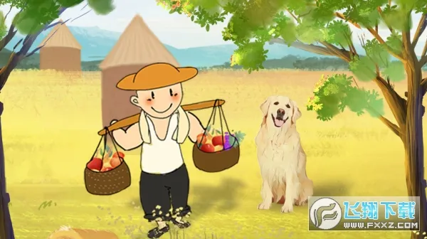 ���ͷ���԰