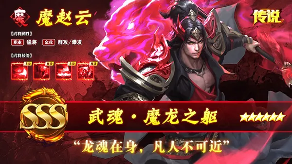 ��ʦ��¹2026���ذ�װ