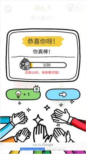 �Զ���ʦ2026���ذ�װ