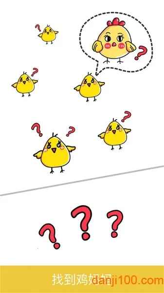 �Զ���ʦ2026���ذ�װ