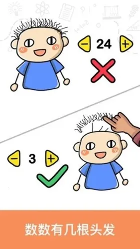 �Զ���ʦ2026���ذ�װ