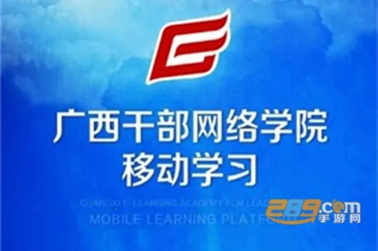 �����ɲ�����ѧԺ��׿���ֻ���