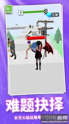 ���ܰ�ʱ����Ů