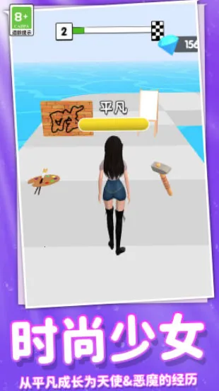 ���ܰ�ʱ����Ů