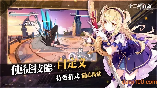 ʮ�������2026�ٷ�����