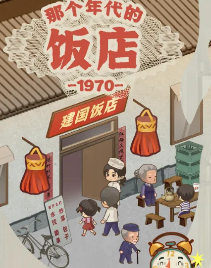 樱桃小镇商店2026最新版本 樱桃小镇商店2026最新版本