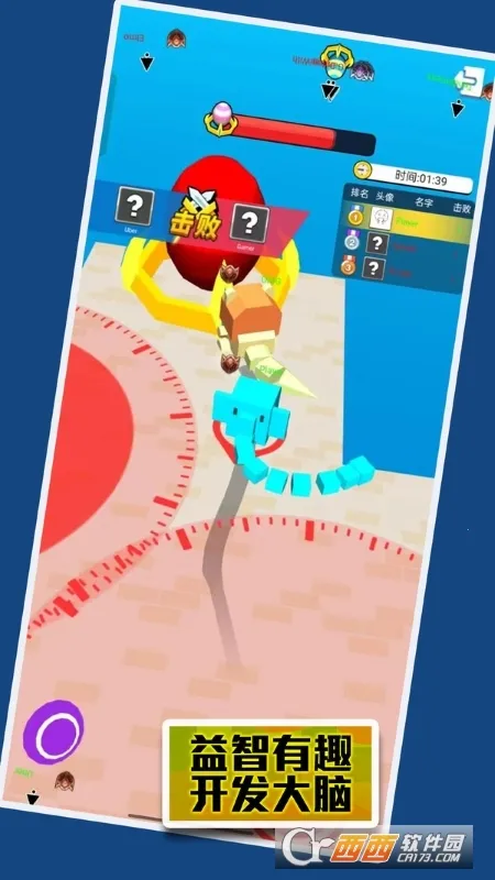 �ĵ�������ս2026�ٷ�����