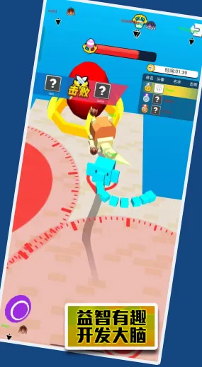 �ĵ�������ս2026�ٷ�����