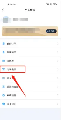 �Ĵ�����Ʊ���������ֻ���