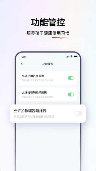 ѧ��˼����2026����