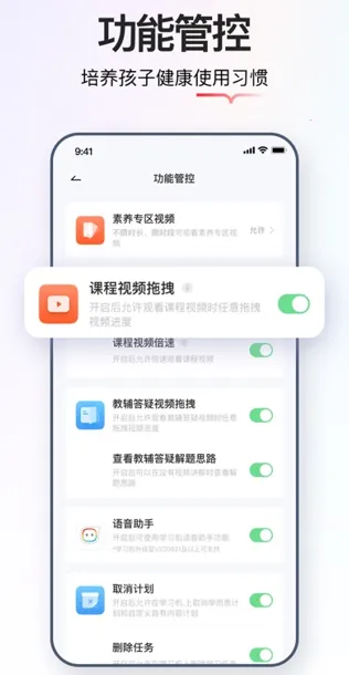 ѧ��˼����2026����