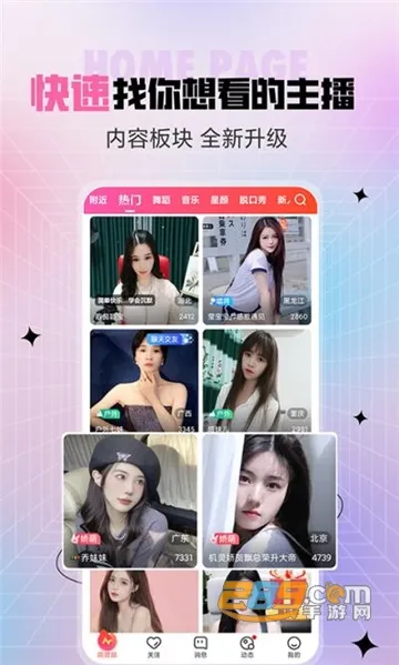 ���䷿ֱ��